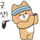 그늘집(라라골프랜드) 네이버블로그
