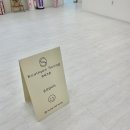 부띠끄쏭 이미지