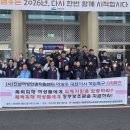 전남중소사업장연대노조 이미지