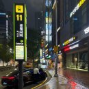 마마헤어 - 창원시 의창구 하남천동길16번길 3-32 | 부산 웨딩홀 추천 투어 센텀 프리미어호텔 웨딩홀 내부 마마뷔페 후기