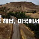강기획
