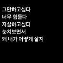 더칠린 이미지