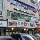 민Je 헤어