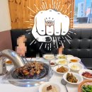 탐궁