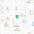 광주이플러스치과의원 이미지