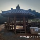 당암경로당 네이버블로그