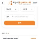 서연이음터 5층 이미지
