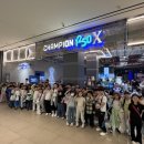 안성 우리아이 태권도장 이미지