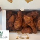 교촌치킨 (마곡점) 이미지