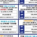곡성-031 이미지