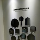 작은동경 이미지