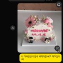 대전 그레이스케일 스튜디오 웨딩촬영 후기ㅣ웨딩촬영 꿀팁, 소품준비, 웨딩촬영 시안 | 대전 웨딩촬영...