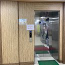 원탑휘트니스 이미지