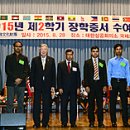 중앙교육문화주 이미지
