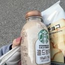 세븐일레븐구영 이미지