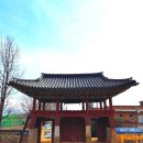 직산초등학교 | [충남 천안 직산 볼거리] 직산읍 구억마을 여행(1), 충청남도 유형문화재 제42호, 직산현 관아