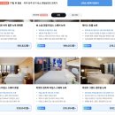 맨하탄호스텔 | 뉴욕맨하탄중심호텔, 힐튼가든힐뉴욕 맨해튼 첼시 숙박 후기, 힐튼 뉴욕 첼시 호텔, 뉴욕 롱아일랜드...