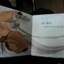 키즈북렌탈 이미지