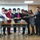 봉숭아학당