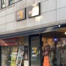 댄스복전문점 이미지