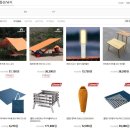 모두다몰 이미지