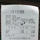 안래홍 이미지