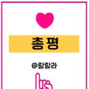 밀면제작소 이미지
