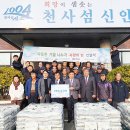 (주)삼보 이미지