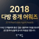 수정다방 이미지