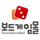 게임몰 이미지