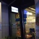 데니스키친