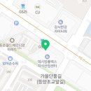 365샘약국 이미지