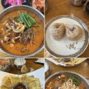 미농 | 남양주 팔당 맛집 미농앤동동국수집 육개장칼국수 육전 만두 밥집 모임 메뉴 추천 후기