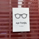 아이패밀리마포구청역점렌즈아이 이미지