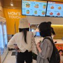 맘스터치함덕점 | 맘스터치 치킨 메뉴 빅싸이순살 후라이드 포장 후기