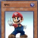 짱구슈퍼 이미지