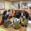 어상천 어린이집 이미지