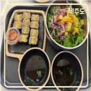 김밥과국수 | [제주도] 제주공항근처 전복김밥과 비빔국수 김만복김밥 본점 솔직후기