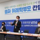 호반써밋2차 작은도서관 이미지