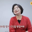 위대한식탁 이미지
