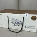 천호엔케어 흑염소진액 흑염소프리미엄 후기
