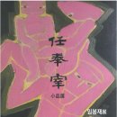 중구문화원 이미지