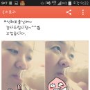 감동식혜 이미지