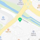 주식회사 이마트 진접점