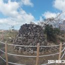 골왓마을방사탑 3호 이미지