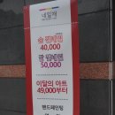 네일채 네이버블로그