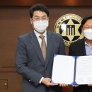 (주)더블유파트너스 이미지