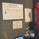 웨돔PC 이미지
