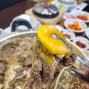 강동추어탕 이미지