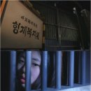 우리복지원